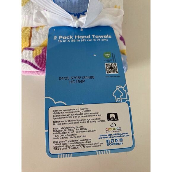 2 Pack Care Bears Grumpy Bear And Donuts Bath Hand Towels 16 X 28” NEW - Picture 6 of 13